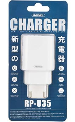 Remax RP-U35 2.1A USB Power Adapter Remax RP-U35 2.1A USB Power Adapter